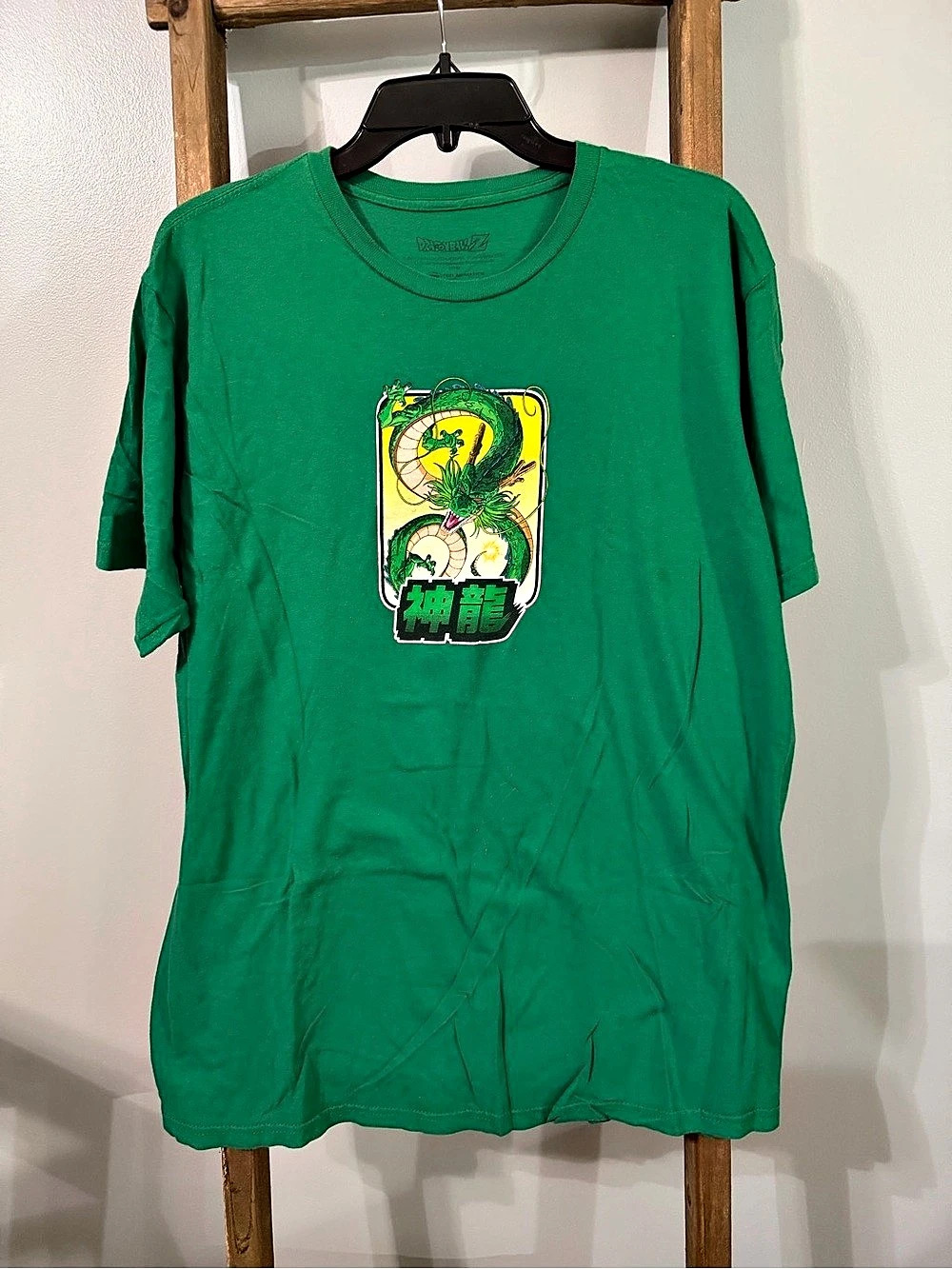 Dragon Ball Z Men's T-Shirt Green Shenron Graphic Tee Anime Kanji Size XL